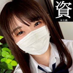 [FC2-PPV-4876747]【前編】※表記不可※②　坂道系美女　おとなしい清楚　相談7　清楚女にヤリたい放題。雑に呼び出して、足コキ・フェラ…　前編