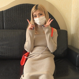 [FC2-PPV-4877757]【期間限定セール】綺麗系褐色ギャル　中出し決めても余裕の表情