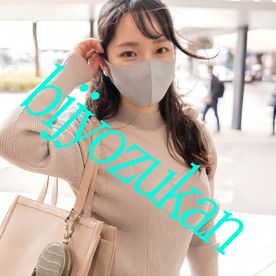 [FC2-PPV-4877824]【美女図鑑】＃人妻　＃マン毛ぼぅぼぅ　＃デカ美尻人妻