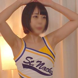 [FC2-PPV-4878478]【初撮り】根暗な自分を変えたくてチアデビューした私大”りおちゃん” イラマチオや子宮突きといった”奥”を突かれるのが好きなドM。