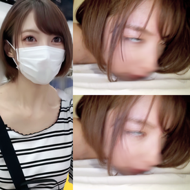 [FC2-PPV-4878554]【100分超え特典】某3社合同オーディション"グランプリ受賞"新人アイドル１８才。白目アヘ顔の痙攣アクメ衝撃生中出し映像記録。※8.5GB原盤先着限定配布