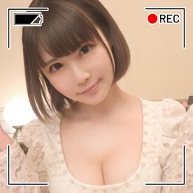 [FC2-PPV-4878628]【個人撮影】なな・21歳・カフェ店員・Eカップ