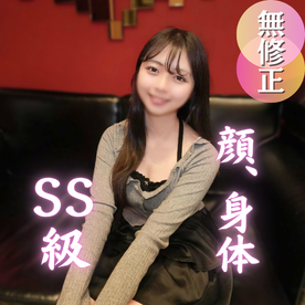 [FC2-PPV-4879110]3日間！70OFF【初撮り】20歳の上玉。ポイントは凄くエロい。。。関西弁でスレンダーGカップの最強スペック。【２射精】