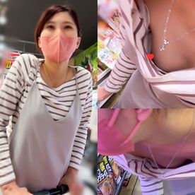 [FC2-PPV-4879287]胸チラ動画07　スーパー/無防備な**友の極上ゆる胸チラ！！