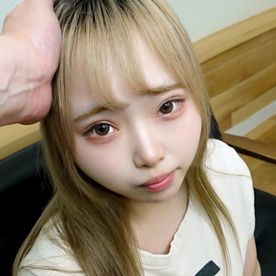 [FC2-PPV-4879291]【ガチ映像】『生活困窮 19歳 地下アイドル』 借金300万円肩代わりを条件に”避妊具無し危険日中出し撮影”※残りわずか