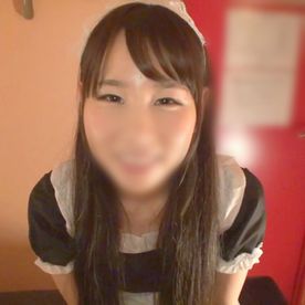 [FC2-PPV-4879696]【NN】※決死のエステ店内撮影※掲示板でも一切話題にならない陰キャメイドちゃん。 フリーであたって中出しセックスできた奇跡の記録。