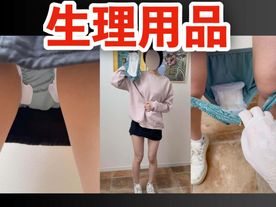 [LAXD-PPV-n2Vw6fLYCN0AzQGRwmBz4gY]【開かれた神秘】一華ちゃん