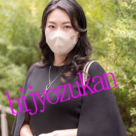 [FC2-PPV-4881243]【美女図鑑】　少し歳は重ねてるけど、抜群のスタイル＆濃厚Ｈ