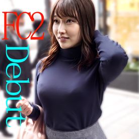 [FC2-PPV-4881728]★★【初回限定版90%値引き　3000➡300】無くなり次第通常価格★★     顔面美女だけ選んで個撮～Ｈ 75