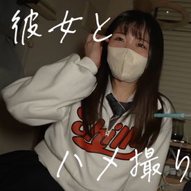 [FC2-PPV-4882007]【カップルハメ撮り】彼女を学校帰りに家に誘ってハメまくった結果ｗｗｗ彼女のＥカップおっぱいがエロすぎて他の女抱けなくなりました。【イチャラブセックス♡】