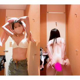 [FC2-PPV-4882254]地下アイドル４１公衆トイレでどきどき本気イキオナニー