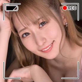 [FC2-PPV-4882719]【個人撮影】潤・24歳・エ○ゲ声優・Dカップ