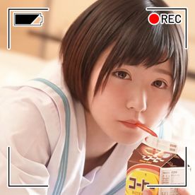 [FC2-PPV-4882722]【個人撮影】あい・Cカップ