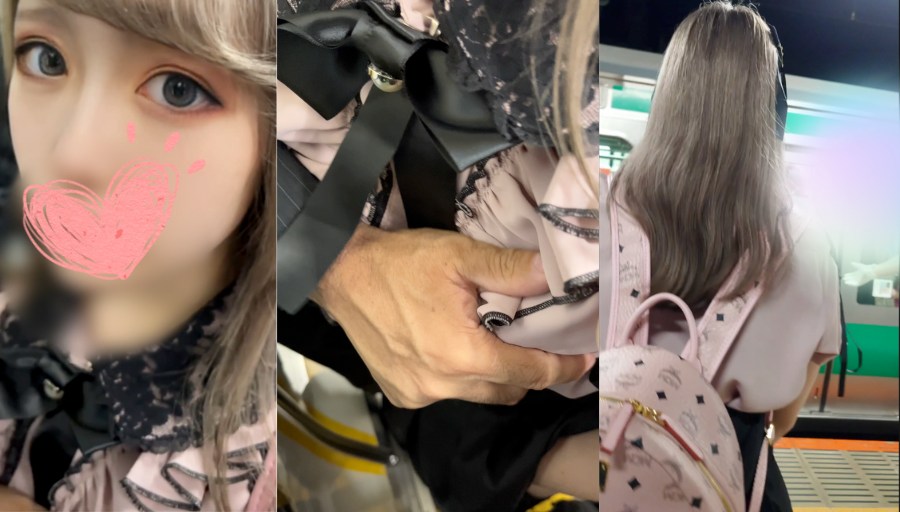 [Gcolle-PPV-1000771]【忍射Ep40】地雷生娘に集団触り。車内にて 