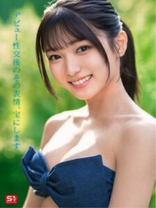 [LAXD-PPV-ekuvr6LG0FxaCRDSKdGg0Nb]ようやく20歳を迎えたE〇ップです…