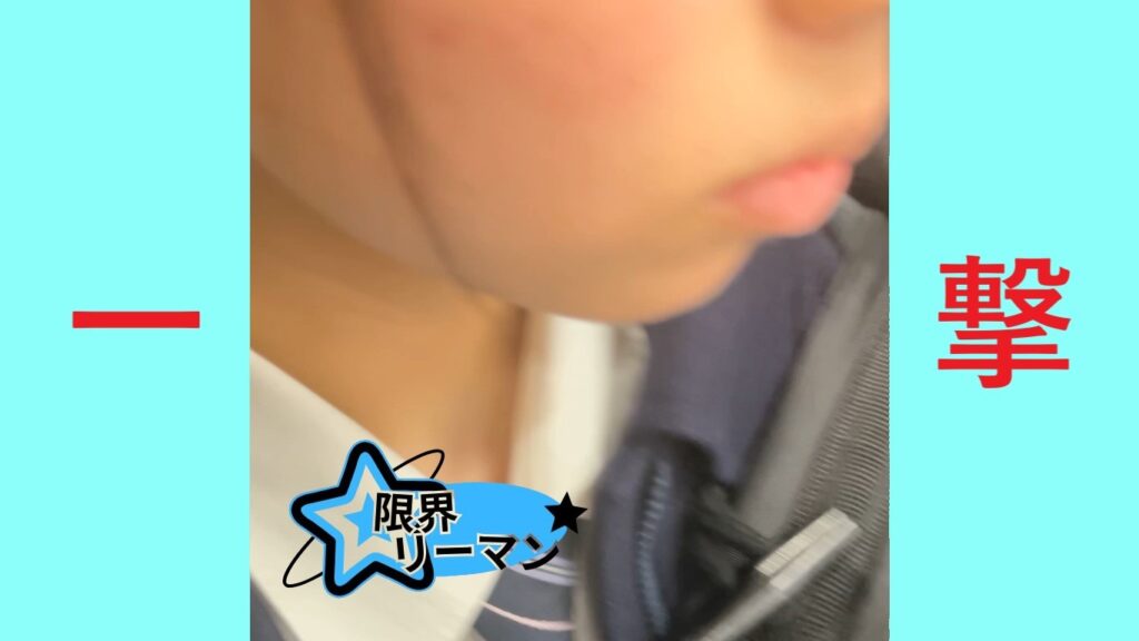 [Gcolle-PPV-1001050]限界リーマン決死の一撃！vol.144 