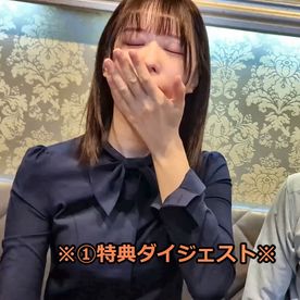 [LAXD-PPV-ahrqacNeGQ023cGvHtT9k0X]高級ホテル受付嬢とチャラリーマンたちの濃密夜会