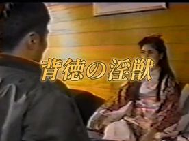 [LAXD-PPV-GpSZzPNp2sDr1VhKuGXezqM]無修正　******の淫