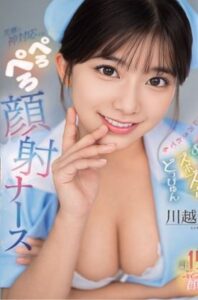 [LAXD-PPV-DzLDWcgczmM4xG51ByvPAwd]カワイイ顔を〇子でドロドロに…