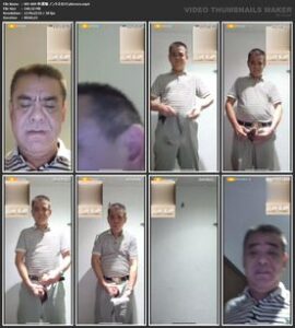 [LAXD-PPV-bM7Wv6QabWNvgwXhVv5aSpH]WX-009