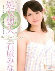 [LAXD-PPV-gSTSxnrC62dxJefqnNeSA5h]透き通るような肌、女の〇らしい体を持つ彼女。初めての〇ェラ･･･