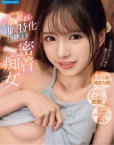 [LAXD-PPV-uX62dqC6YPkn4P2kHtEfNCs]小悪魔〇が顔面特化距離で汗だく〇着･･･