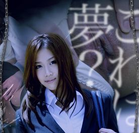 [LAXD-PPV-c3GWpyZHSRGgxGVvU5TAWdP]清楚系の小柄な巨乳女子は押しに弱く悪い男にそそのかされ拒否するも勝手に生ハメ中出しされてしまう