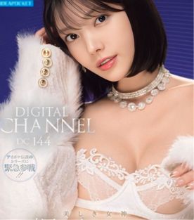 [LAXD-PPV-dPeLdcDQe3KChCgGHMWyz2d]美しき女神初ぶっ〇け〇禁･･･