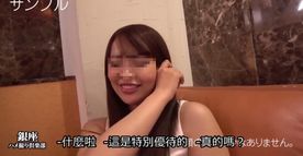 [LAXD-PPV-ka70HBHSFJ4hvasLydCEqU7]熱気球のフライトの後に大自然の中で肌を重ねる