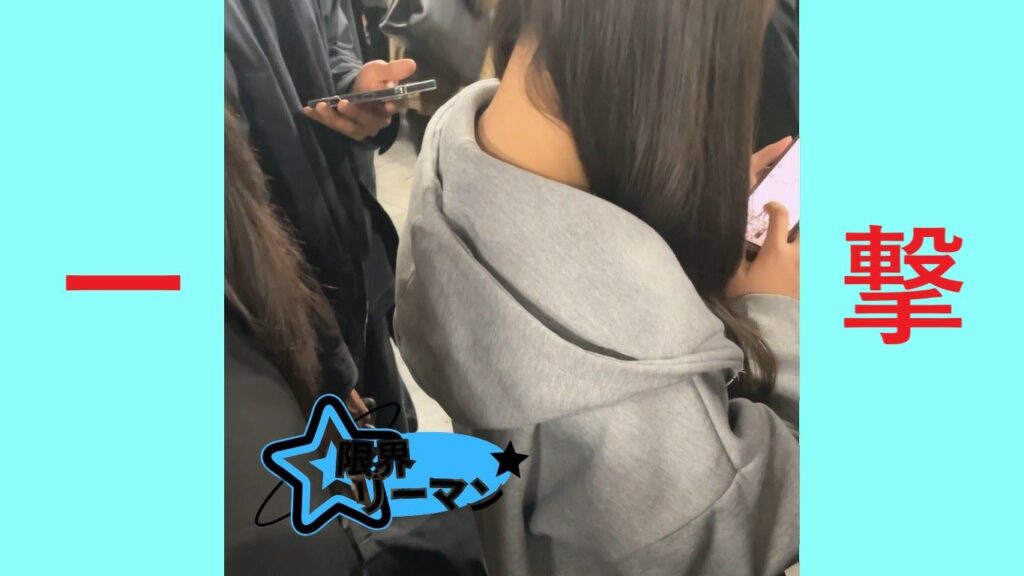 [Gcolle-PPV-1001152]限界リーマン決死の一撃！vol.145 