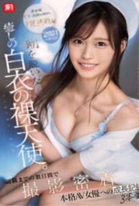 [LAXD-PPV-CRPGdSaTBktTpWGe0k2fVuW]ナー〇着を脱いだ癒しの天使…