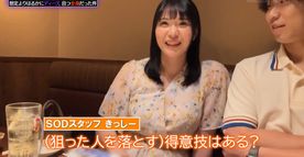 [LAXD-PPV-3W3ndKascmm3xBaUn06PhCB]マンガ喫茶の女性スタッフが深夜シフトで豹変