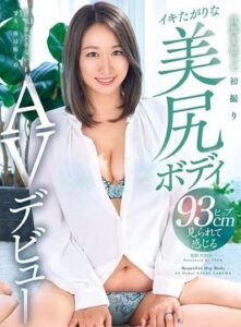 [LAXD-PPV-v47QLRGNa2G4u3bCdBMufTq]旦那がいるのに美尻ボディの人妻がハメ撮り！佐久間楓42歳