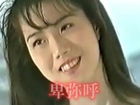 [LAXD-PPV-uP2FtgEE22LY1DNpDKvCnq0]昭和の名作裏ビデオ　04