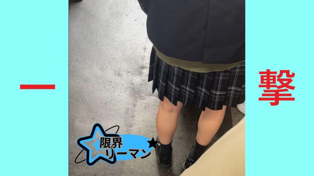 [Gcolle-PPV-1000706]限界リーマン決死の一撃！vol.142 