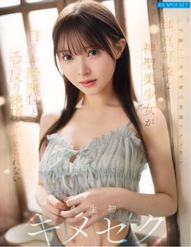 [LAXD-PPV-fMCZffTTpZ60ugDQKqPh0fa]純真可憐な神〇美女が自イ〇騎〇位･･･