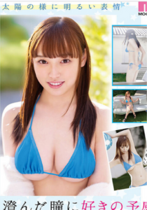 [LAXD-PPV-GnH1GhqXbyp6g9wh4GwKvBV]外神田から遅れてやってきたI〇up巨乳ア〇ドルDebut･･･