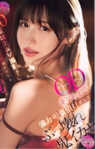 [LAXD-PPV-pHqZqW6E7tw1er71MQ1aUU1]100本以上〇影をして〇頂マ〇ネリしている美女をギリギリまで･･･