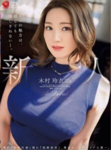 [LAXD-PPV-CK2nxYP4xz6SBB2Vcf1taAt]奥ゆかしいH〇ップ白肌人妻…