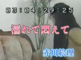 [LAXD-PPV-g90Ha5XQCeP2Pgt7wFC5TLH]無修正　