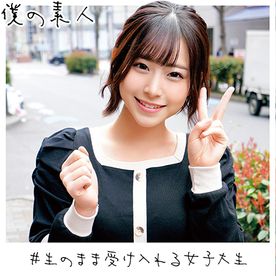 [LAXD-PPV-tgS4v3BVcVLbZWX4fkM2Mrr]女子の部屋で童貞君の早漏ち〇ぽを暴発改善…！！発情膣キュン生中童貞卒業！！