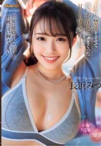 [LAXD-PPV-r27TTXdGdAB5yt7qwWy1KQA]彼女不〇中にハ〇まくった3日間…