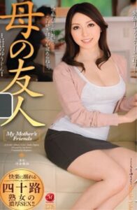 [LAXD-PPV-T9SAPQBks9hUgNAX0qWQ0nh]*の〇人…