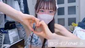 [LAXD-PPV-eX7LvEMn4afHDe5DLSWScPx]ライブChat