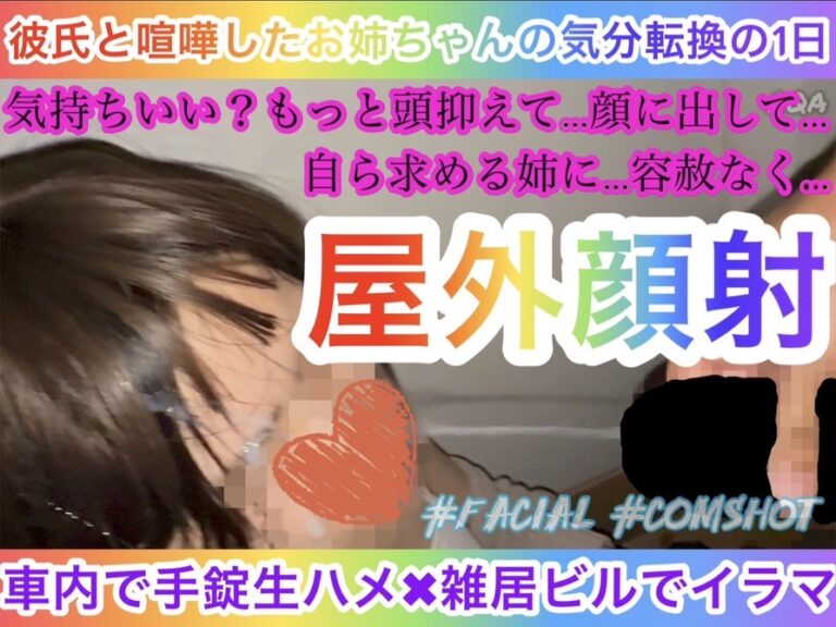 サンプル画像 12