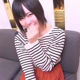素人