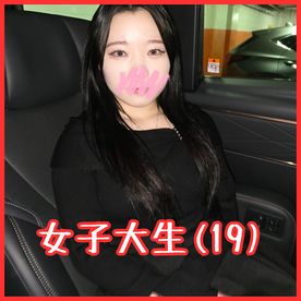 [FC2-PPV-4919365]【個撮フェラ43】インスタで踊っていた上京女子大生
