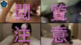 お得