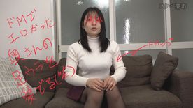 [FC2-PPV-4939374]【ドMでエロい36歳】感じだすと足裏が動いてしまうほど敏感な身体の奥さんの足裏を舐めて弄って中に出す！【特典：サンプル有】