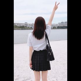 色白